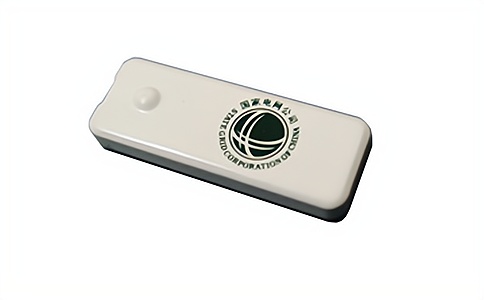 陶瓷抗金屬電子標(biāo)簽UT5257