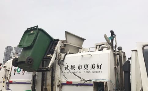 RFID智慧環(huán)衛(wèi)新方案營信設備全程監(jiān)管