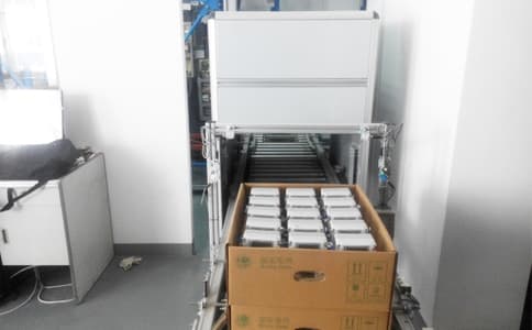 RFID超高頻天線UA2323應(yīng)用于電表進出庫管理