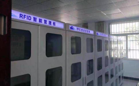 RFID超高頻讀寫器應(yīng)用于電力工具管理