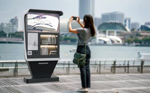 RFID智能書(shū)柜解決方案，解鎖便捷閱讀新方式