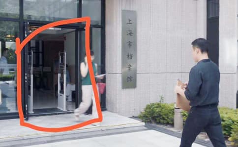 射頻識(shí)別技術(shù)在銀行印鑒卡，執(zhí)照，護(hù)照，汽車合格證管理方案