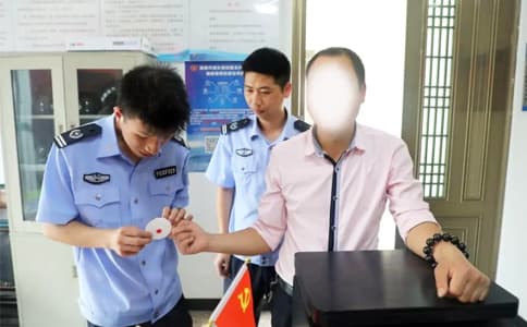 射頻識(shí)別技術(shù)在生物血樣卡/DNA信息卡管理應(yīng)用解決方案 - 相關(guān)產(chǎn)品圖