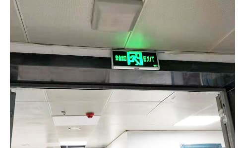 RFID超高頻讀寫器UR5206應(yīng)用于固定資產(chǎn)管理