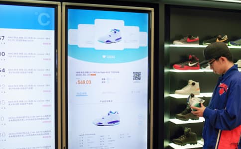 射頻識(shí)別技術(shù)應(yīng)用于潮鞋箱包服裝門店管理解決方案 - 相關(guān)產(chǎn)品圖