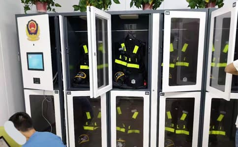 消防器材管理新篇章：RFID技術(shù)引領(lǐng)高效安全之路