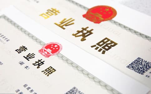 RFID識(shí)別技術(shù)在銀行印鑒卡，執(zhí)照，護(hù)照，汽車合格證管理方案