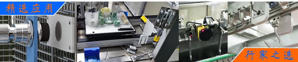 基于射頻識(shí)別技術(shù)的智能生產(chǎn)線管理系統(tǒng) - RFID工業(yè)制造解決方案|自動(dòng)化產(chǎn)線/叉車(chē)改造/分揀系統(tǒng)/物料超市 - 上海營(yíng)信-RFID技術(shù)專(zhuān)家