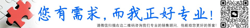 廣州圖書館還書采用RFID高頻分揀系統(tǒng)相關(guān)產(chǎn)品推廣